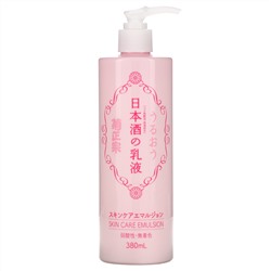 Kikumasamune, Sake Skin Care Emulsion,  12.8 fl oz (380 ml)