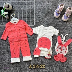 комплект 7предметов 1979252-1