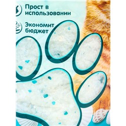 Наполнитель впитывающий силикагелевый Arctic Breeze, 7.6 л, CAT STEP