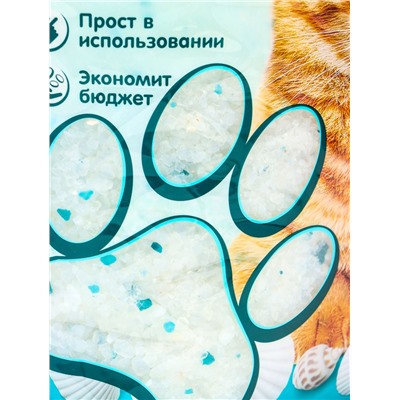 Наполнитель впитывающий силикагелевый Arctic Breeze, 7.6 л, CAT STEP