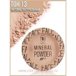 Triumph Пудра Минеральная тон 13 Натуральный Mineral powder CTP 19