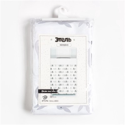 Покрывало 1.5-спальное «Этель. Милые хвостики», 145×210 см, хлопок 100%