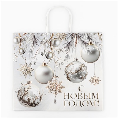 Пакет подарочный новогодний «Новогодние шары», белый крафт, 32×28×15 см