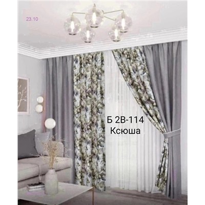 Лён рогожка комбинированные 1837775-3
