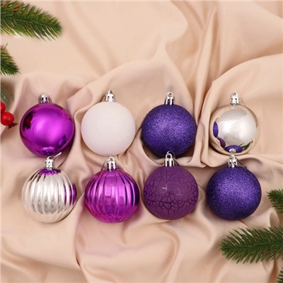 Ёлочные игрушки «Джина», шары новогодние, d=6 см, набор 8 шт., МИКС