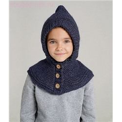 Тейри Шлем для девочки (4-8 лет)