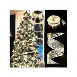 61125 Светящаяся лента