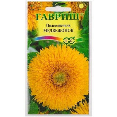 Подсолнечник Медвежонок (Код: 12509)