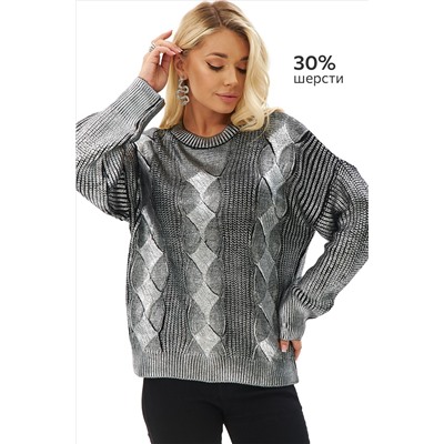 Женский свитер оверсайз с напылением металлик Happyfox