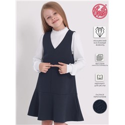 Апрель Сарафан 1ДПС3456176
