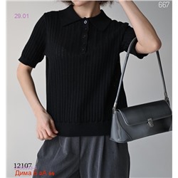 Футболка бронь 2058393-4