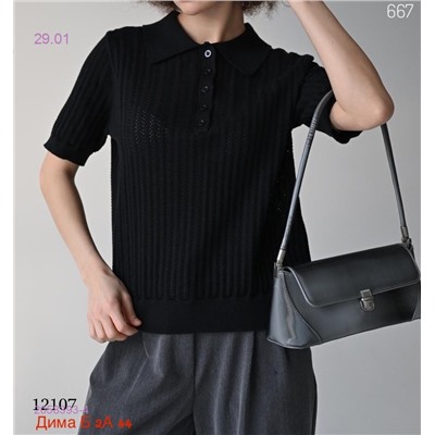 Футболка бронь 2058393-4