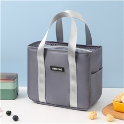 OB-231-Gray