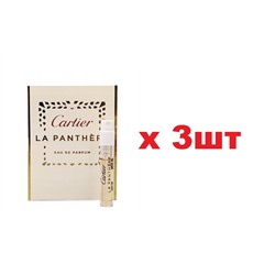 Туалетная вода Cartier La Panthere 1.5мл жен edp пробирка 3шт