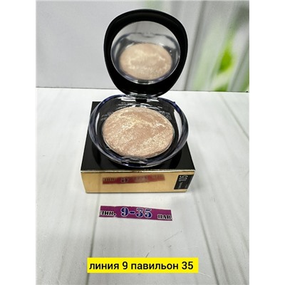 Пудра #22973054