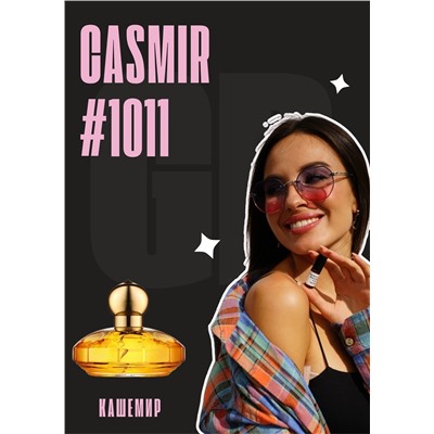 Casmir / GET PARFUM	1011