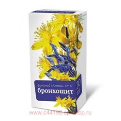 ФИТОЧАЙ АЛТАЙ №17 БРОНХОЩИТ 2,0 N20 Ф/П