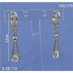 Серьги #23091894