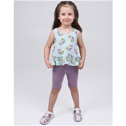 YOULALA Комплект 7072100301