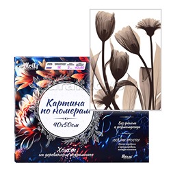 Картина по номерам 40х50 "Монохромные тюльпаны" (8 цветов)