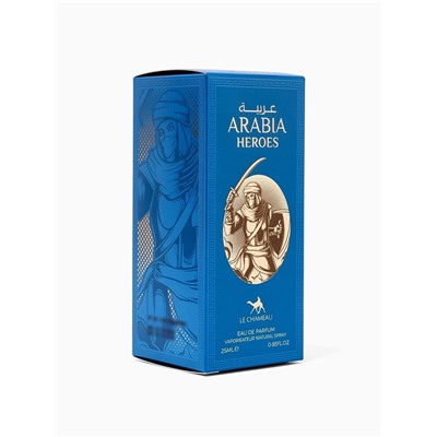Парфюмерная вода мужская Le Chameau ARABIA HEROES, 25 мл (по мотивам Eros Versace)