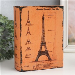 Шкатулка - книга «Чертёж Эйфелевой башни», дерево, искусственная кожа, 6×15×20 см