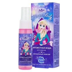 Magic Lady Ароматная вода Волшебный эликсир 30мл