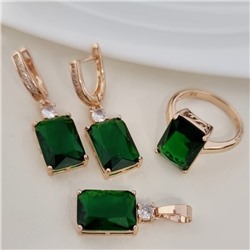 Комплект ювелирной бижутерии коллекция "Дубай" серьги, кулон и кольцо 20 р, покрытие позолота, вставка: фианит, цвет: изумрудный, Уценка, арт.08.4030-20 (313.182-20)
