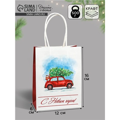 Пакет бумажный подарочный новогодний крафт «Ёлка» 16×12×6 см