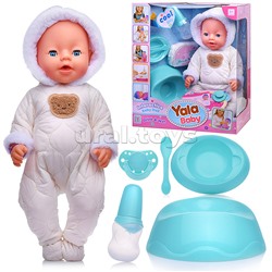 Пупс с аксессуарами "Лианочка" в коробке