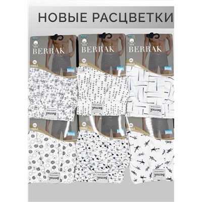 Мужские трусы семейные Berrak