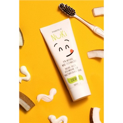 Зубная паста «Отбеливание для чувствительных зубов» без фтора