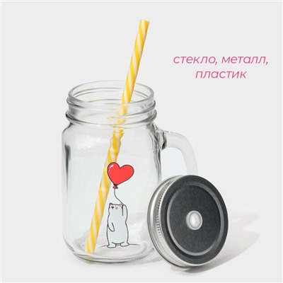 Кружка Доляна «Медведь», 450 мл, 10×7.5×13 см, с крышкой и трубочкой, стекло