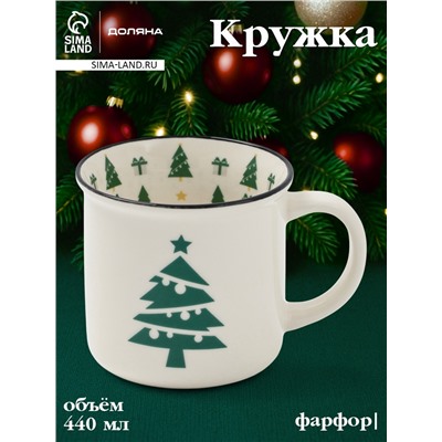Кружка новогодняя Доляна «Ёлочка», 440 мл, фарфор, белая