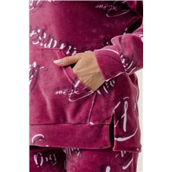 Натали Костюм 27029