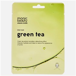 Маска для лица MONIC BEAUTY MB Skin Code Тканевая ЗЕЛЕНЫЙ ЧАЙ 25мл