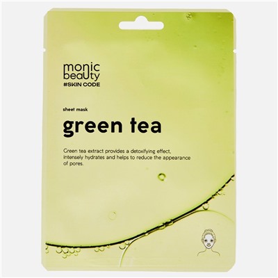 Маска для лица MONIC BEAUTY MB Skin Code Тканевая ЗЕЛЕНЫЙ ЧАЙ 25мл