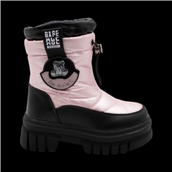 Дутики зимние В5012-13 розовые