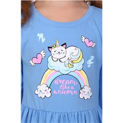 Платье В облаках НАТАЛИ, 960017