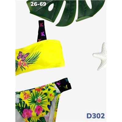 Купальник D302 жёлтый