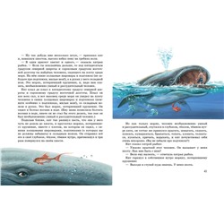 Эксмо Редьярд Киплинг "Рикки-Тикки-Тави. Сказки (ил. В. Канивца)"