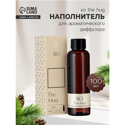 Наполнитель для ароматического диффузора XO The Hug, 100 мл