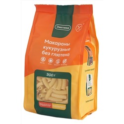 Макароны Трубочка из кукурузной муки "Диетика" 250г ЭКОПРОДУКТЫ, 1136937