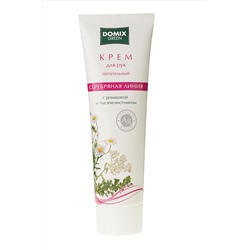 Domix Green Крем для рук питательный с ромашкой, тысячелистником и серебром, 100 мл KRISTALLER, 1106434