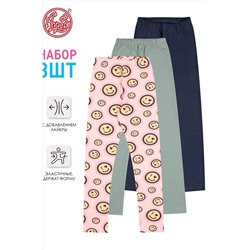 Леггинсы 3шт. АПРЕЛЬ, 1035069