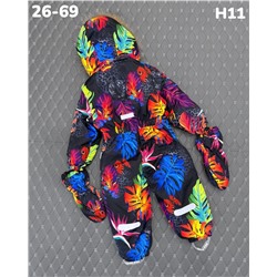 Комбинезон H11 оранжевый