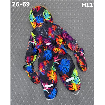 Комбинезон H11 оранжевый