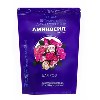 Удобрение Гранулы «Аминосил для роз», 700 г
