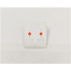 Серьги-гвоздики