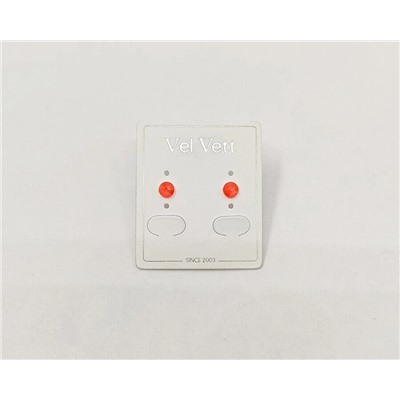 Серьги-гвоздики